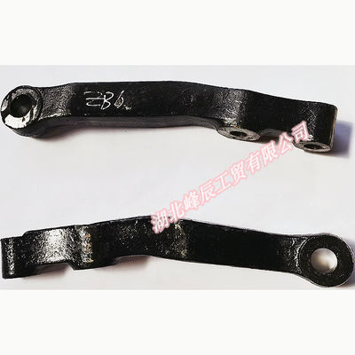 Auto Parts Used for Dongfeng/Dcec Kinland/Kingrun Truck--Turning Connection Rod Arm 30zb6-01044