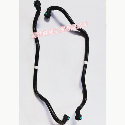 Auto Parts Used for Dongfeng/Dcec Kinland/Kingrun Cummins Engine Truck-Oil Transfer Tube C3979403