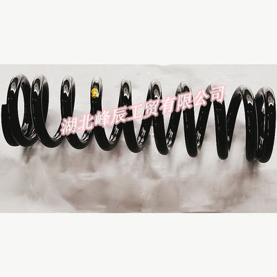 Auto Parts Used for Dongfeng/Dcec Kinland Cabin-Right Front Suspension Spring 5001043-C0302
