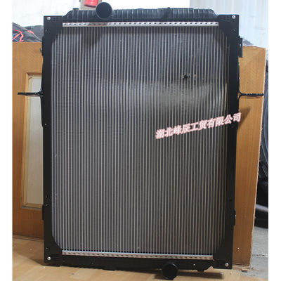 Dongfeng/Dcec Kinland  Engine Parts Auto parts for Truck Radiator 1301010-K0300