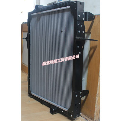 Dongfeng/Dcec Kinland  Engine Parts Auto parts for Truck Radiator 1301010-K0300