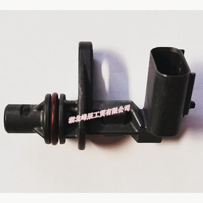 Original/OEM Dongfeng/Dcec kinland/kingrun Cummins Engine Auto Parts-Position Transfer Sensor 5594275/2872277/4921684