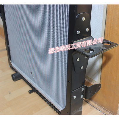 Dongfeng/Dcec Kinland  Engine Parts Auto parts for Truck Radiator 1301ZD2A-001