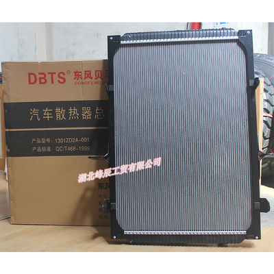 Dongfeng/Dcec Kinland  Engine Parts Auto parts for Truck Radiator 1301ZD2A-001