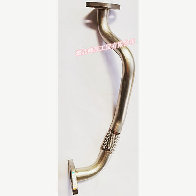 Auto Parts Used for Passenger Car-Connection Tube FG1FC-1207340D