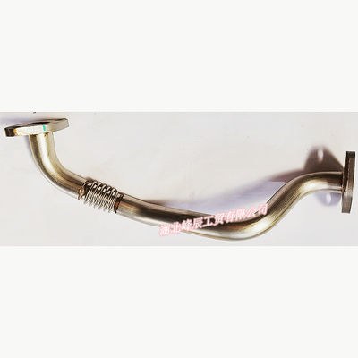 Auto Parts Used for Passenger Car-Connection Tube FG1FC-1207340D