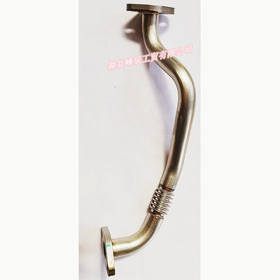 Auto Parts Used for Passenger Car-Connection Tube FG1FC-1207340D