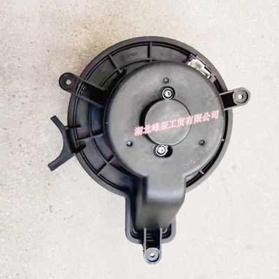 Auto Parts Used for Dongfeng/Dcec Kinland/kingrun--Engine Abdeckteil Blower Assembly 8103150-C0100