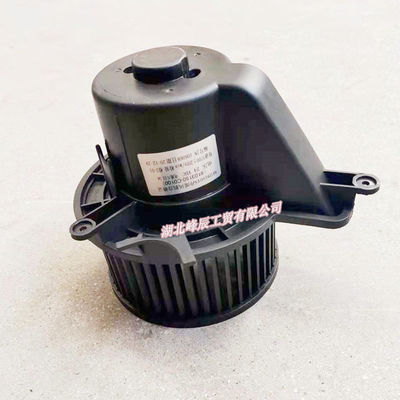 Auto Parts Used for Dongfeng/Dcec Kinland/kingrun--Engine Abdeckteil Blower Assembly 8103150-C0100