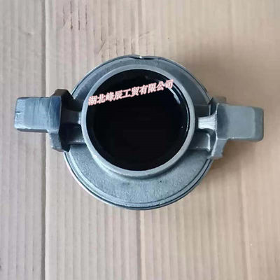 Auto Parts Used for Dongfeng/Dcec Kinland/Kingrun/ Clutch Release Bearing1601080-T0802