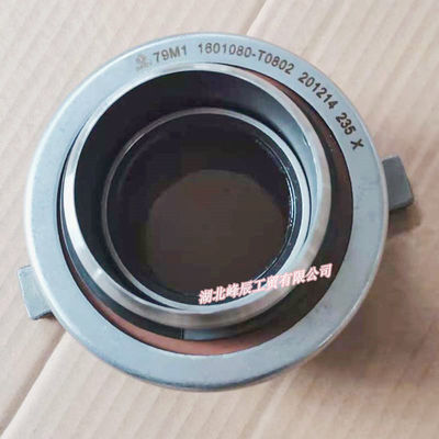 Auto Parts Used for Dongfeng/Dcec Kinland/Kingrun/ Clutch Release Bearing1601080-T0802