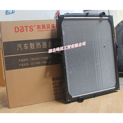 Auto Parts Used for Dongfeng/Dcec Kinland  Engine-Original Behr Radiator 1301010-TY200
