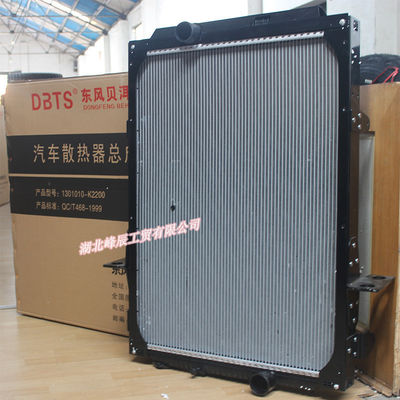 Dongfeng/Dcec Kinland  Engine Parts Auto parts for Truck Original Behr Radiator 1301010-K2200
