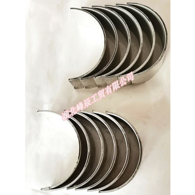 Dongfeng/Dcec Kinland  Engine Parts Auto parts for Truck Connection Rod Bearing C3966244/50661