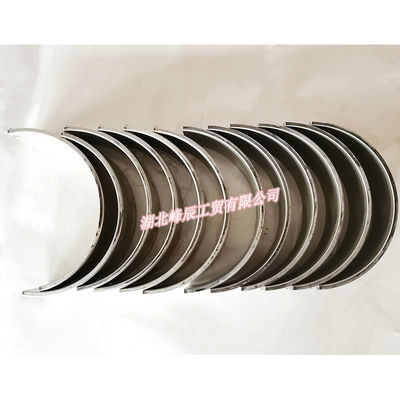Dongfeng/Dcec Kinland  Engine Parts Auto parts for Truck Connection Rod Bearing C3966244/50661