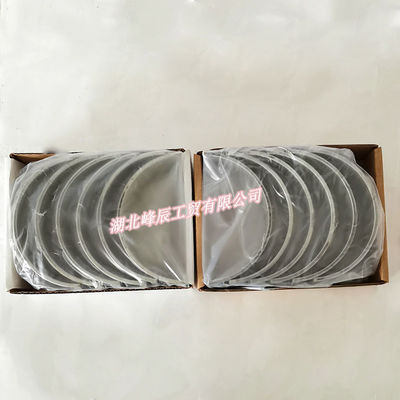 Dongfeng/Dcec Kinland  Engine Parts Auto parts for Truck Connection Rod Bearing C3966244/50661