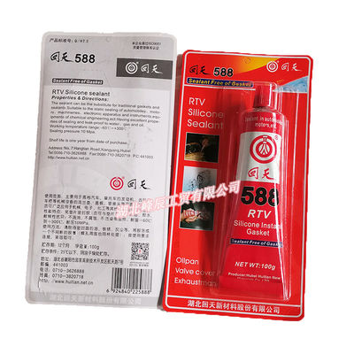 Dongfeng/Dcec Kinland  Engine Parts Auto parts for Truck Sealant Free Of Gasket，Silicone Instant Gasket 588
