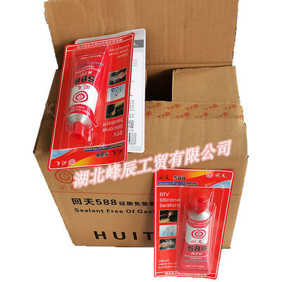 Dongfeng/Dcec Kinland  Engine Parts Auto parts for Truck Sealant Free Of Gasket，Silicone Instant Gasket 588