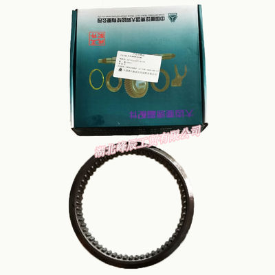 Dongfeng/Dcec Kinland Kingrun Gearbox Parts Auto parts Auxiliary transmission sliding toothed sleeve DC12J150T-617A