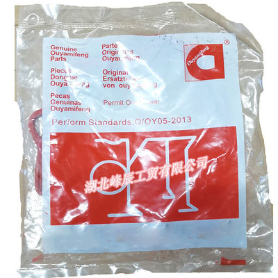 Dongfeng/Dcec Kinland  Engine Parts Auto parts for Truck Valve Housing Cover Oil Gasket C3959798