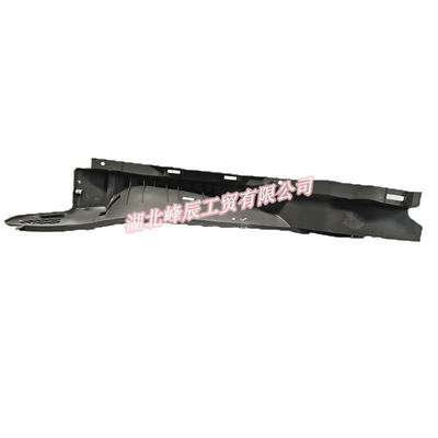  Dongfeng/Dcec Kinland  Engine Parts Auto parts for Truck Right Blocking Plate-Instrument Panel 5305950-C0100