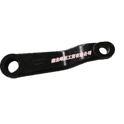 Dongfeng/Dcec Kinland  Engine Parts Auto parts for Truck Steering Arm 3412011-T0500
