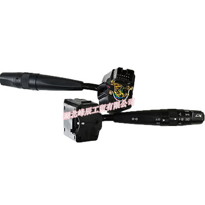 Dongfeng/Dcec Kinland  Engine Parts Auto parts for Truck Combination Switch 3774010-C0100