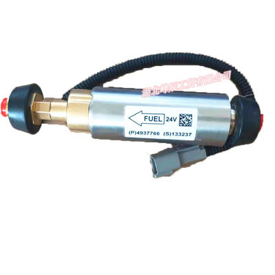 Dongfeng/Dcec Kinland  Engine Parts Auto parts for Truck Electric Transfer Oil Pump C4937766