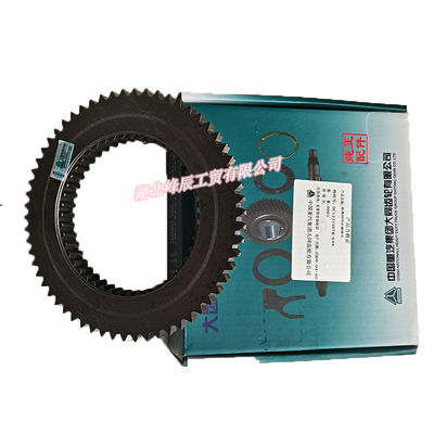 Dongfeng/Dcec Kinland Kingrun Gearbox Parts Auto parts Synchronizer Ring DC12J150TM-644