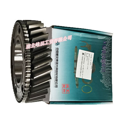 Dongfeng/Dcec Kinland Kingrun Gearbox Parts Auto parts The Second Shaft Second gear  DC12J150T-115A