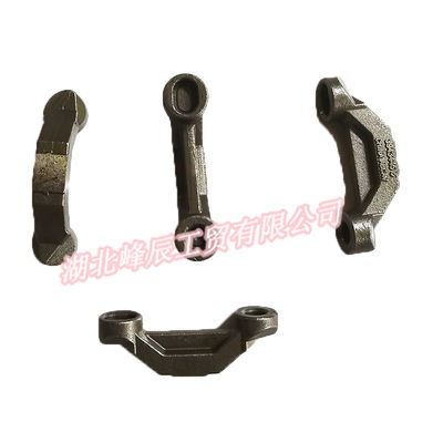 Dongfeng/Dcec Kinland  Engine Parts Auto parts for Truck  Air Valve Rocking Arm Axle C3943445