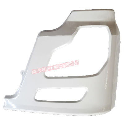 Dongfeng/Dcec Kinland  Engine Parts Auto parts for Truck bumper assy-left 8406019-C0100