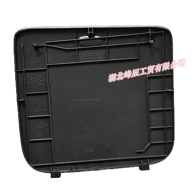 Dongfeng/Dcec Kinland  Engine Parts Auto parts for Truck SMJ Box Cover 5305070-C0100