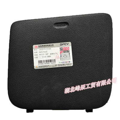 Dongfeng/Dcec Kinland  Engine Parts Auto parts for Truck SMJ Box Cover 5305070-C0100