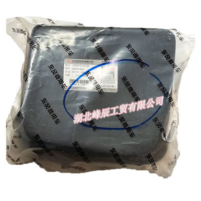 Dongfeng/Dcec Kinland  Engine Parts Auto parts for Truck SMJ Box Cover 5305070-C0100