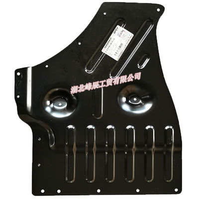 Dongfeng/Dcec Kinland  Engine Parts Auto parts for Truck Rear right longitudinal mudguard assembly 8403366-C0200