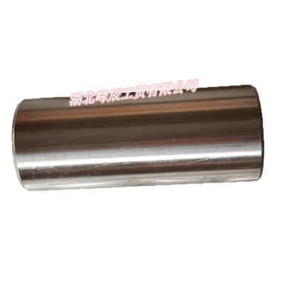 Dongfeng/Dcec Kinland  Engine Parts Auto parts for Truck Front Rod Bracket Bushing 29N-01287