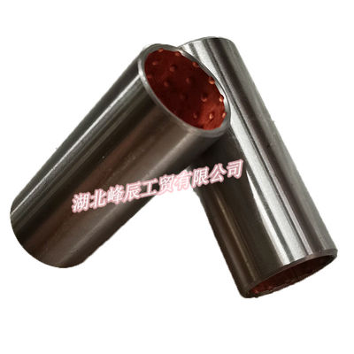Dongfeng/Dcec Kinland  Engine Parts Auto parts for Truck Front Rod Bracket Bushing 29N-01287