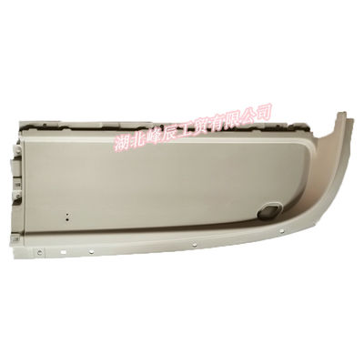 Dongfeng/Dcec Kinland  Engine Parts Auto parts for Truck Front plate-right 5704030-C0300