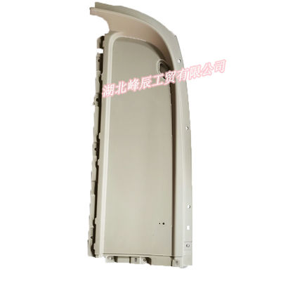 Dongfeng/Dcec Kinland  Engine Parts Auto parts for Truck Front plate-right 5704030-C0300