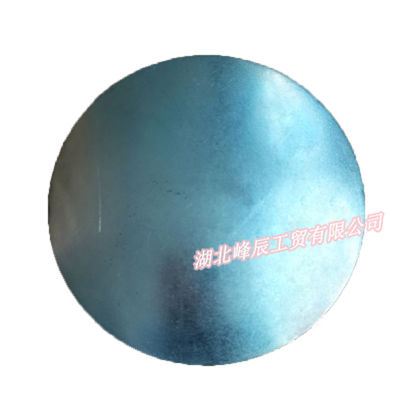 Dongfeng/Dcec Kinland  Engine Parts Auto parts for Truck Plug,Expansion C3901969