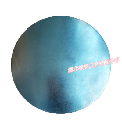 Dongfeng/Dcec Kinland  Engine Parts Auto parts for Truck Plug,Expansion C3901969