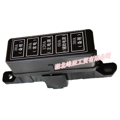 Dongfeng/Dcec Kinland  Engine Parts Auto parts for Truck Fuse Box/SMJ Box 3722010-C0100