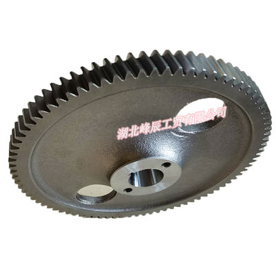 Dongfeng/Dcec Kinland  Engine Parts Auto parts for Truck Gear of Oil Pump C3942764/C5284142/C5398764