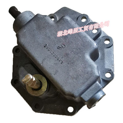 Dongfeng/Dcec Kinland  Engine Parts Auto parts for Truck Gearbox Roof Complete Assembly 6J90TZ301E