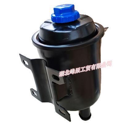 Dongfeng/Dcec Kinland  Engine Parts Auto parts for Truck Power Steering Oil Tank 3410NK-001