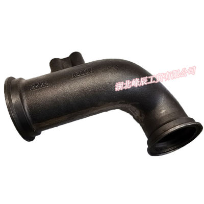 Dongfeng/Dcec Kinland  Engine Parts Auto parts for Truck Connection Pipe Turbocharger 12Z24-03015