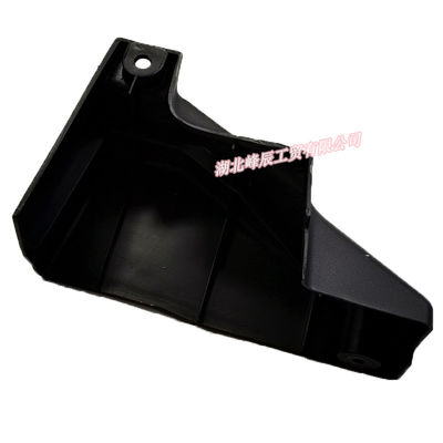 Dongfeng/Dcec Kinland  Engine Parts Auto parts for Truck Rest Board Assembly 5102030-C0100