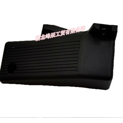 Dongfeng/Dcec Kinland  Engine Parts Auto parts for Truck Rest Board Assembly 5102030-C0100
