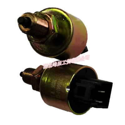 Dongfeng/Dcec Kinland  Engine Parts Auto parts for Truck Switch Assembly 3750410-C0100